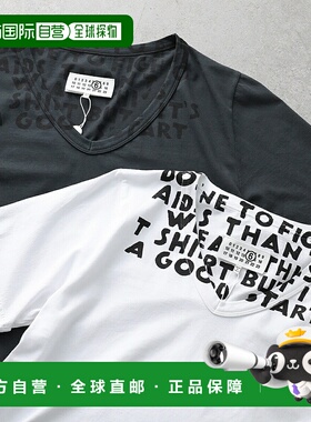 日本直邮MM6 Maison Margiela T恤 SH2GC0022 M20115 男士短袖剪V