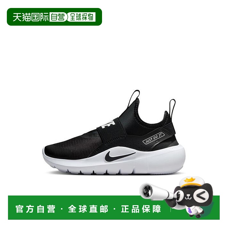 日本直邮【日本直邮】NIKE耐克儿童跑步鞋IF2894-002