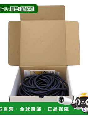 日本直邮D&M DM Ceratube 100 英尺 30.4m 蓝色重 +2 身体护理 TT