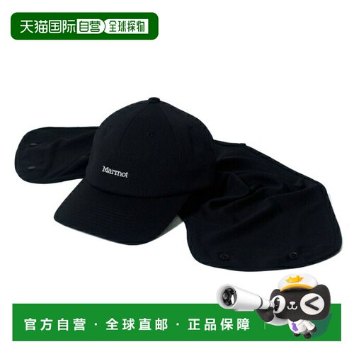 日本直邮Marmot 全脸遮阳帽 男女通用 [MTSS26UHG212] 户外黑色
