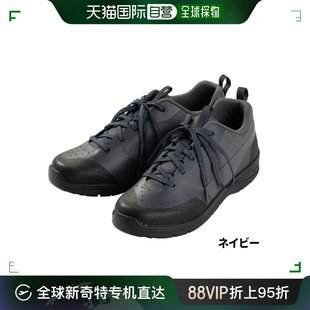 Shoes 钓鱼鞋 Navy Game 25.0cm 日本直邮Shimano Pin Rubber