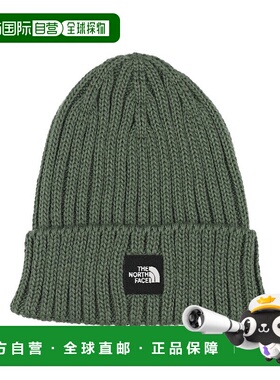 日本直邮 Baby Cappucho Lid 儿童徒步帽 [NNB42401]北面针织帽