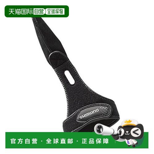 【日本直邮】Shimano禧玛诺 手套Power Finger 黑色 LL GL-041C