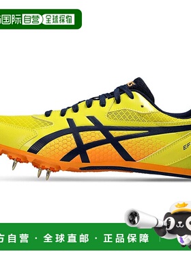 日本直邮Asics Effort 13 人造草坪 IC/IN 防滑 足球鞋 男女同款