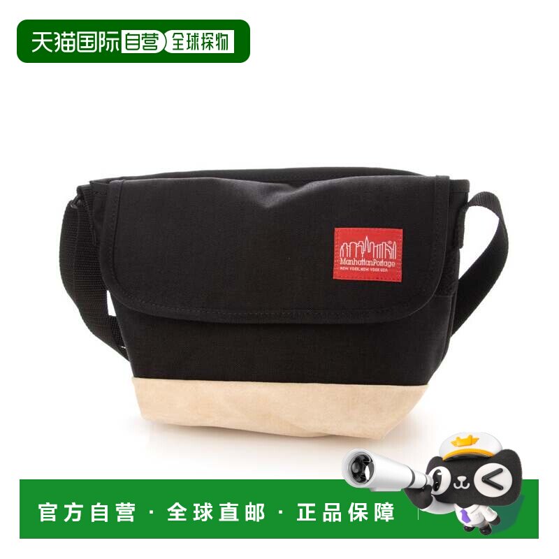 日本直邮Manhattan Portage 麂皮帆布邮差包 斜挎包黑色单肩包图片