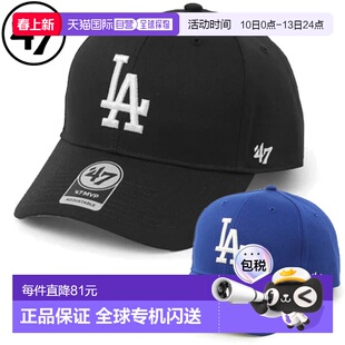 日本直邮47 MLB 帽子洛杉矶道奇队47MVP LOS ANGELES DODGERS RAI