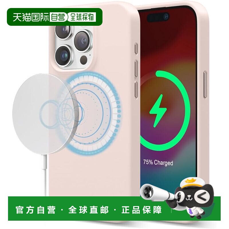 【日本直邮】elago iPhone15ProMax MagSafe耐冲击硅胶壳 可爱粉图片