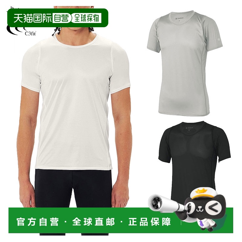 日本直邮Goldwin 内搭衬衫男士C3fit清凉圆领半袖《GC65103》2025