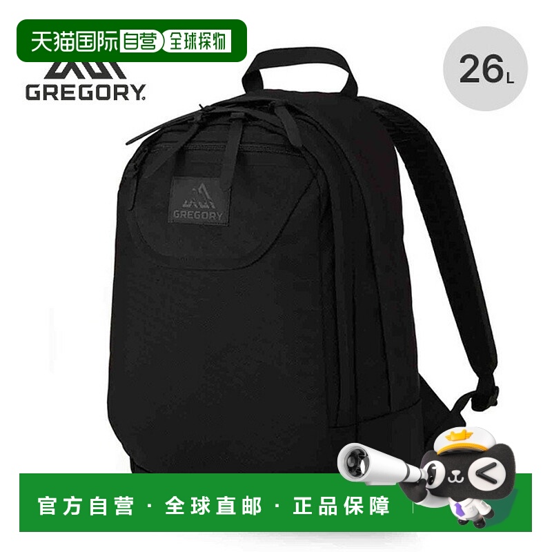 日本直邮GREGORY DITCH DAY 男女通用背包 (1556970440) 适合露营