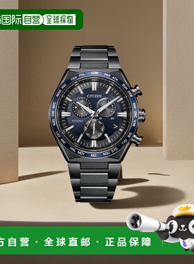 日本直邮西铁城 ATTESA 阿蒂萨 ACT Line 阿克特线 黑色钛 光动能