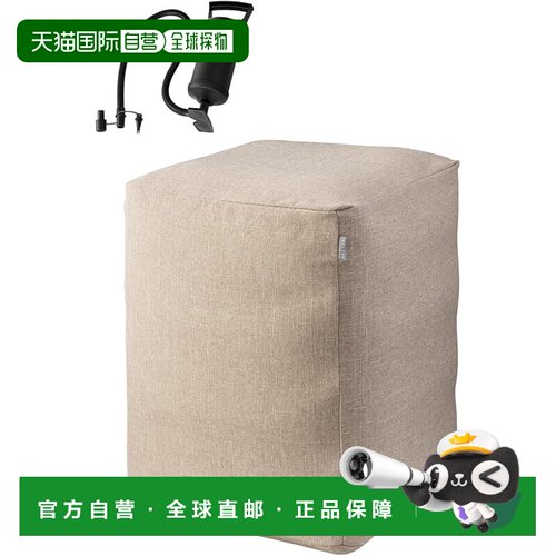 【日本直邮】宜丽客 平衡球椅 55cm 方形 不滚动 附泵套 米色 HCF