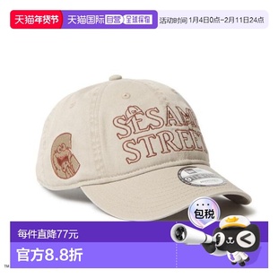 日本直邮NEW ERA 9THIRTY SESAME STREET 饼干怪兽卵石图案帽子