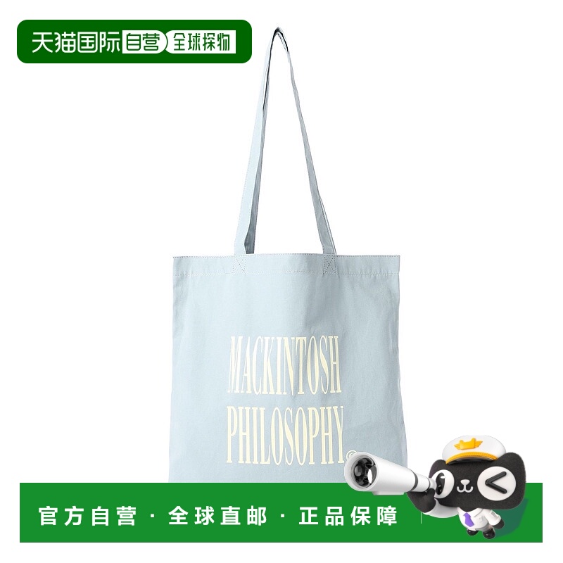 1h可退 日本直邮MACKINTOSH PHILOSOPHY 女士 GREY LABEL 彩色log