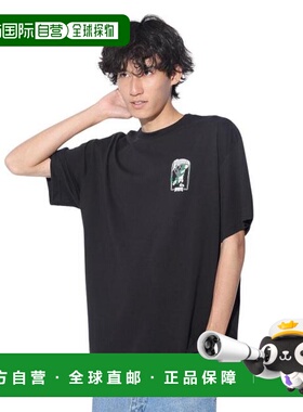 日本直邮PUMA SUPER PUMA男士休闲半袖T恤 682824 01 黑色