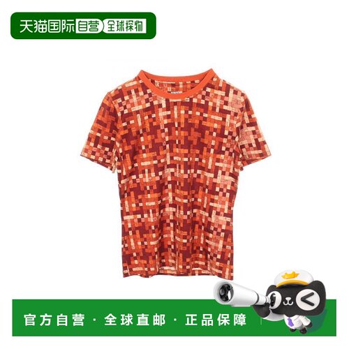 日本直邮中古Hermes爱马仕女A级95新cut sew针织【付后1h可退】