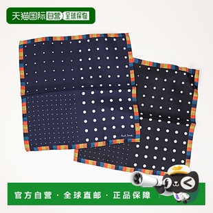 M1A 真丝口袋巾 160B J340 真丝手帕多条 日本直邮Paul 男士 Smith