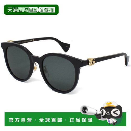 日本直邮 GUCCI 太阳镜 女士