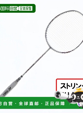 日本直邮YONEX-Yonex Astrox 02能力AX02AAG羽毛球球拍：白色X粉Y