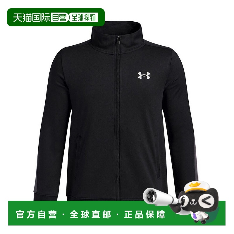 日本直邮UNDER ARMOUR 儿童 Blocker 全拉链夹克 [6009839 001]