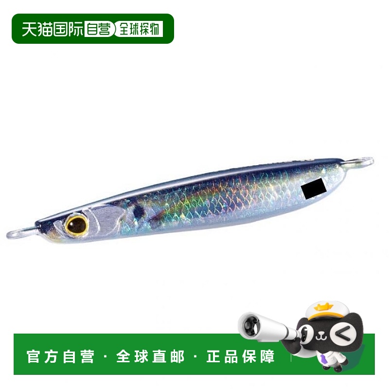 【日本直邮】禧玛诺 鱼饵 章鱼饵 小跳板夜光仿真饵120g JT-812Q