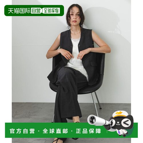 日本直邮URBAN RESEARCH 女士 亚麻感机能马甲 AA262302073102