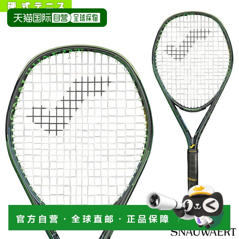 日本直邮 空拍[雪华网球拍] VITAS 100L FF/VITAS 100L FF (SRV30