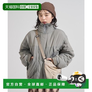 日本直邮官方授权 PRIMALOFT短款 FREAK STORE 加厚棉服 1h可退