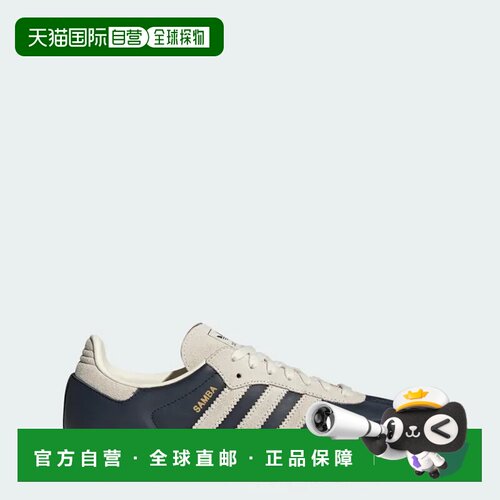 日本直邮adidas originals SAMBA OG 舒适薄底 低帮 板鞋 男女同