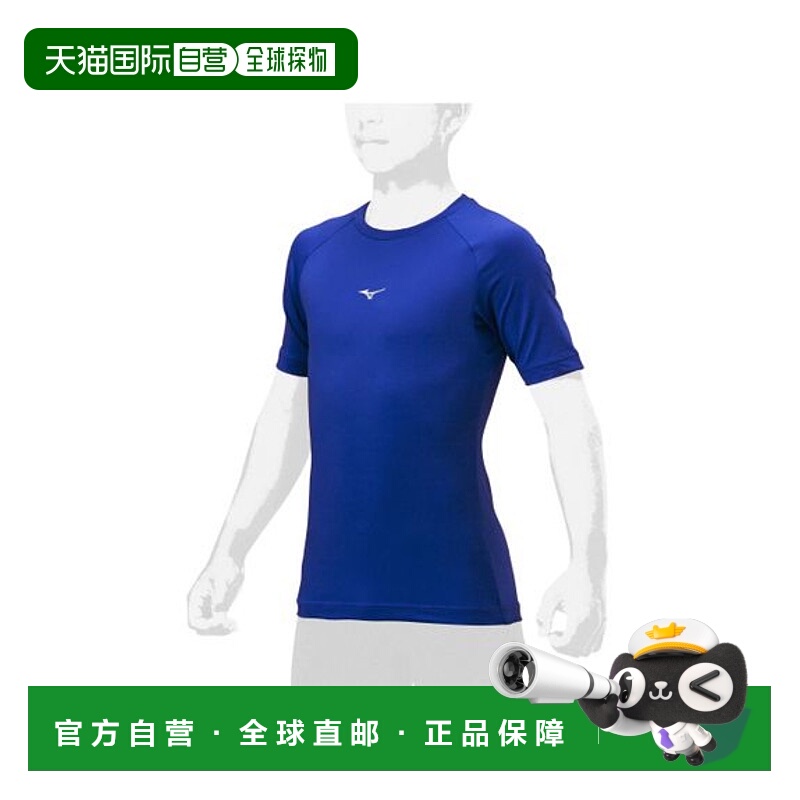 日本直邮【日本直邮】Mizuno美津浓儿童健身衣12JAAP5222