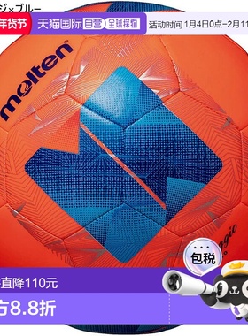 日本直邮Molten 男子女子沙滩足球 5 号橙色球 F5N3550OB