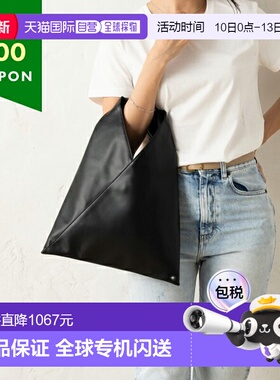 日本直邮MM6 Maison Margiela 手提包 日本包 黑色 女士 MM6 Mais