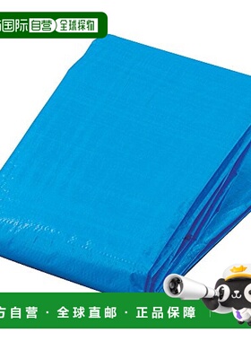 【日本直邮】Trusco中山 篷布#2000 5.4m×5.4m BS20-5454