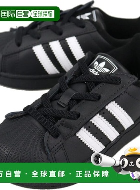 日本直邮阿迪达斯 Superstar II CF EL I SST（黑色/白色/黑色）I