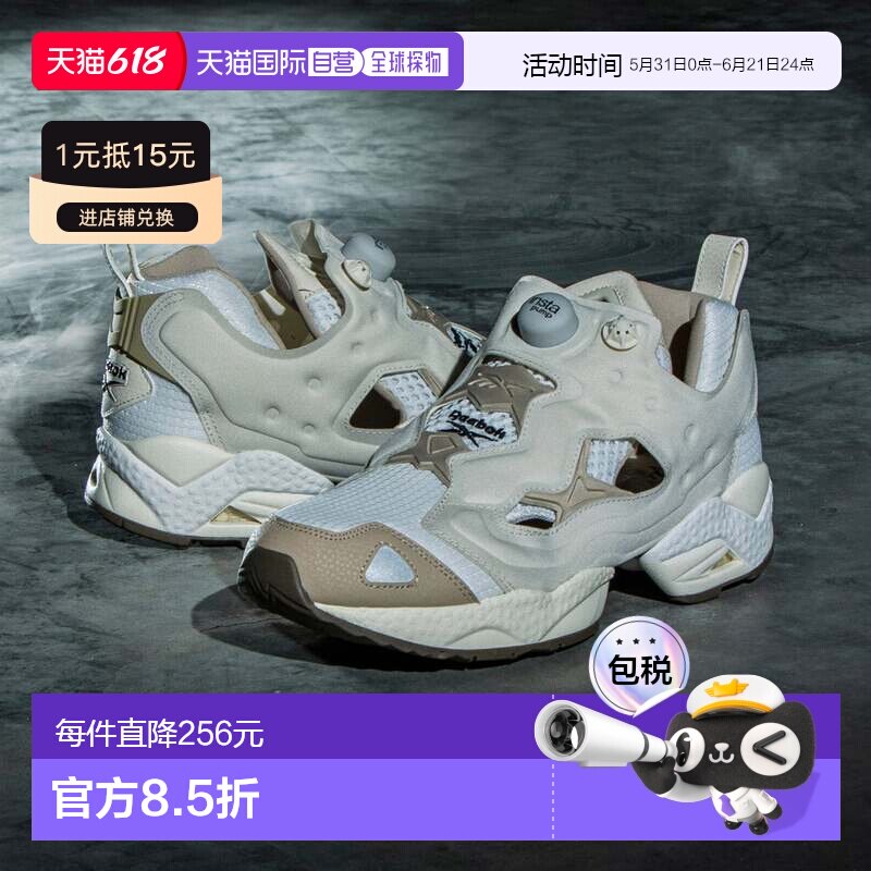 日本直邮 Reebok INSTAPUMP FURY 95 运动鞋经典复古鞋锐步