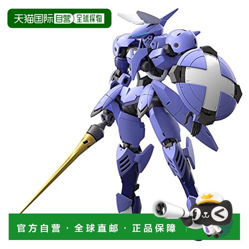 【日本直邮】Bandai万代 拼装模型 机动战士高达 铁血IBO系列希格