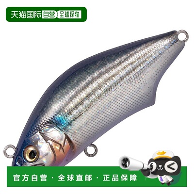 日本直邮Megabass Hadara Trap 86S 86mm FA Mullet 00000055118