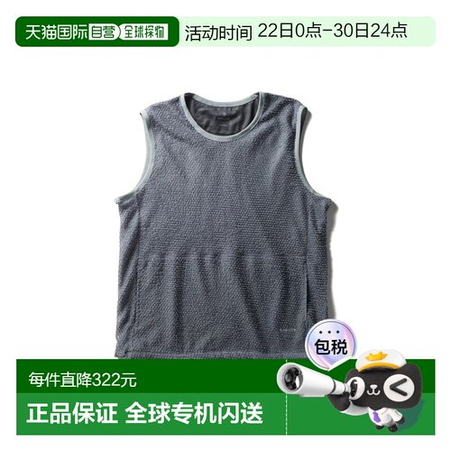 日本直邮Snow Peak Alpha Direct Vest 轻便易活动简约马甲  马甲