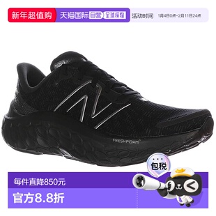 日本直邮2E New Balance 男款 Fresh Foam X Kaiha v1 运动鞋跑步