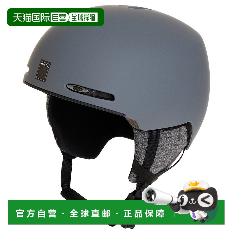 日潮跑腿Oakley欧克利（男士）单板滑雪头盔 MOD1-As