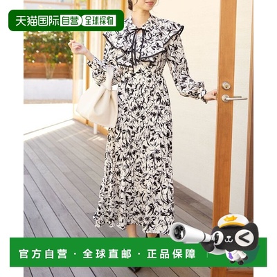 1h可退 日本直邮MAJESTIC LEGON 女士两用褶边领连衣裙 春季单品