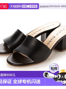 日本直邮FABIO RUSCONI 穆勒鞋 [FA933BW17559] 白色单鞋