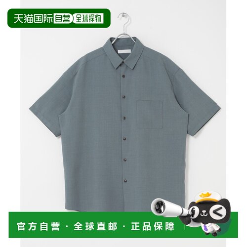 日本直邮SENSE OF PLACE 男士 速干休闲短袖衬衫 AA262301033101