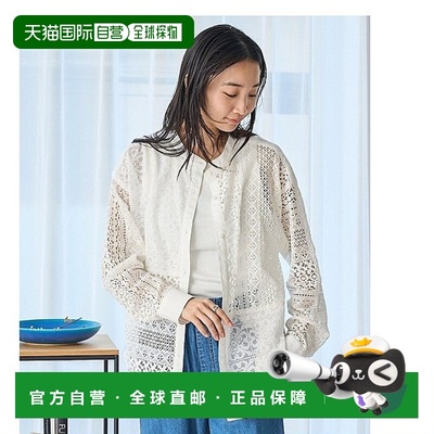 1h可退 日本直邮coen 拼接蕾丝衬衫宽松正品高档气质减龄舒适百搭