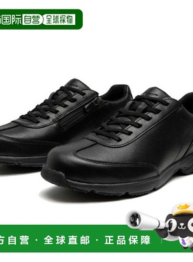 日本直邮MIZUNO LD40 VII 3E 女士黑色 B1GD2402