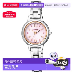 日本直邮CITIZEN Wicca 太阳能光动能女士手表施华洛世奇型号 KH9