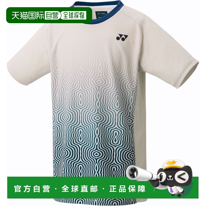 日本直邮Yonex 青少年比赛衬衫 网球比赛衬衫 JR 10567J-192 青少