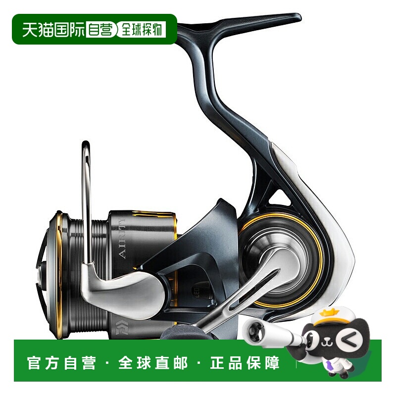 日本直邮Daiwa 23AIRITY Airity SF1000S-P 1000S-P 00061121