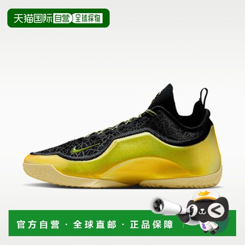 日本直邮Nike Lebron 23 Elite 