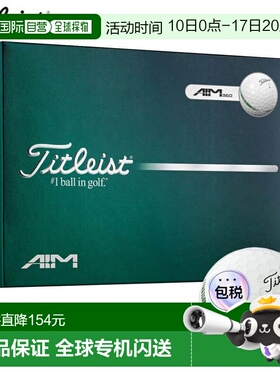 日本直邮Titleist AVX AIM 360 高尔夫球1 打（12 个球）