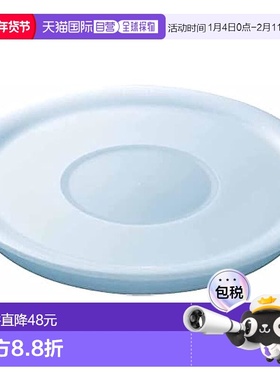 【日本直邮】T-fal 锅盖 20cm Ingenio Neo 密封盖 L99328 蓝色 2